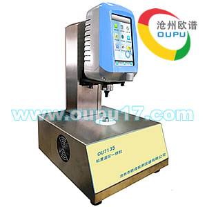 广东油漆粘度计厂家直销