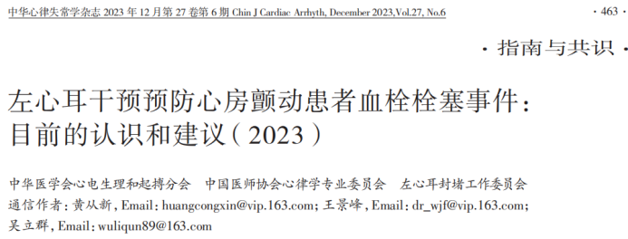 微信图片_20240430135437.png 微信图片_20240430135437.png