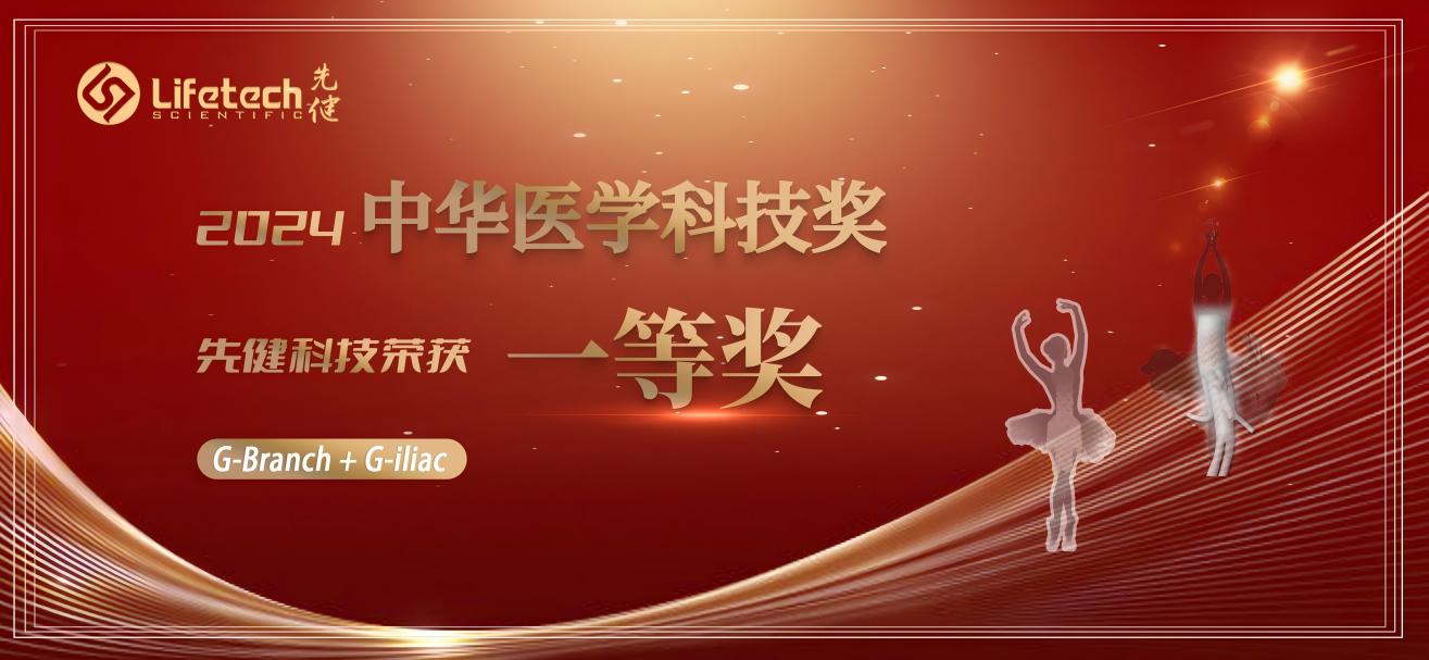 横图2(1) - 副本(1)1300.jpg