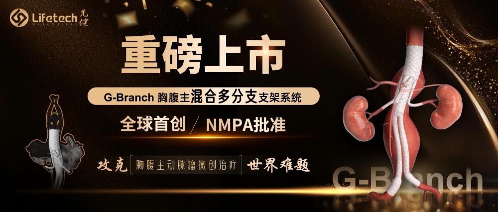 a740663c-7d99-4fe8-838e-199538b2a941(1).jpg a740663c-7d99-4fe8-838e-199538b2a941(1).jpg